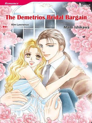 cover image of The Demetrios Bridal Bargain